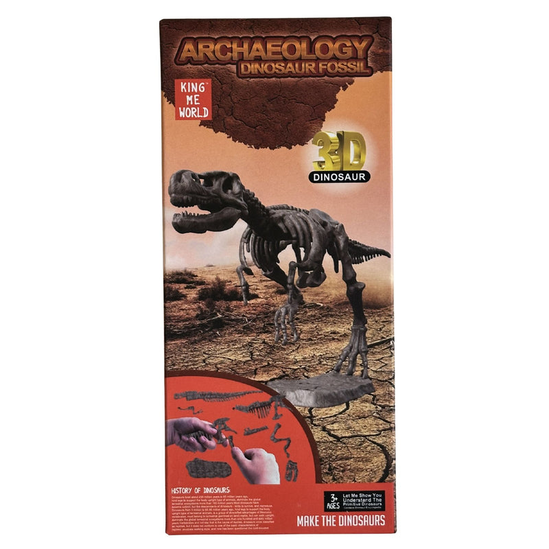 Archaeology Dinosaur Fossil 3D Puzzle