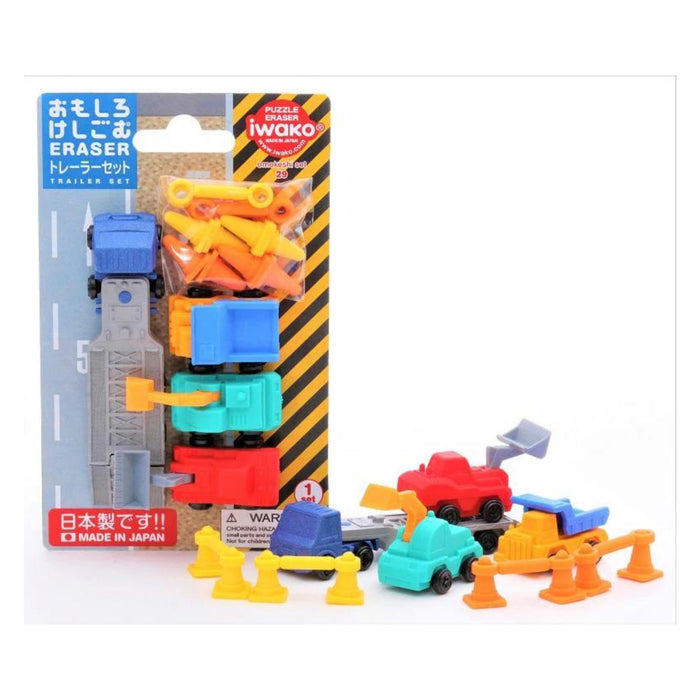 Puzzle Erasers,  Trailer Set