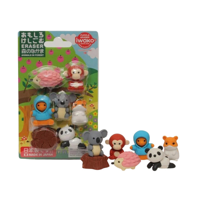 Puzzle Erasers,  Kawaii Animal Set