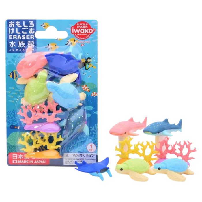 Puzzle Erasers,  Aquarium Set