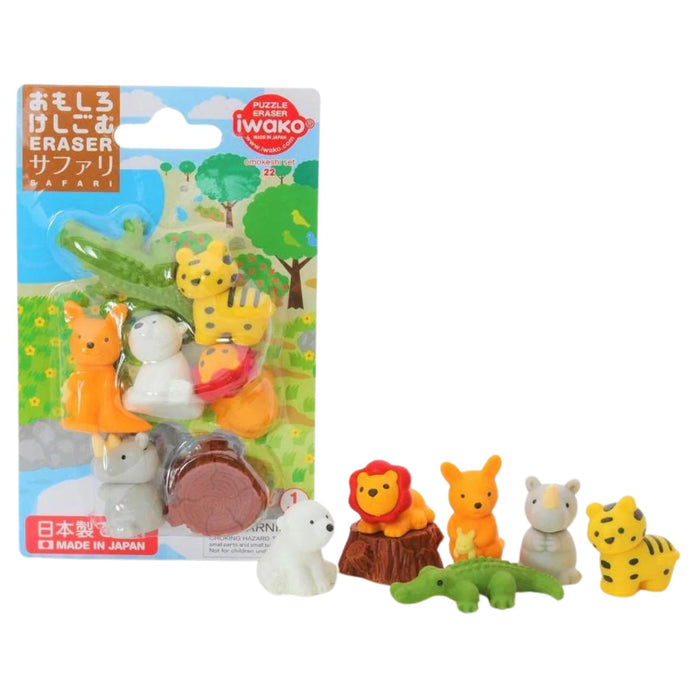 Puzzle Erasers,  Safari Animal Set