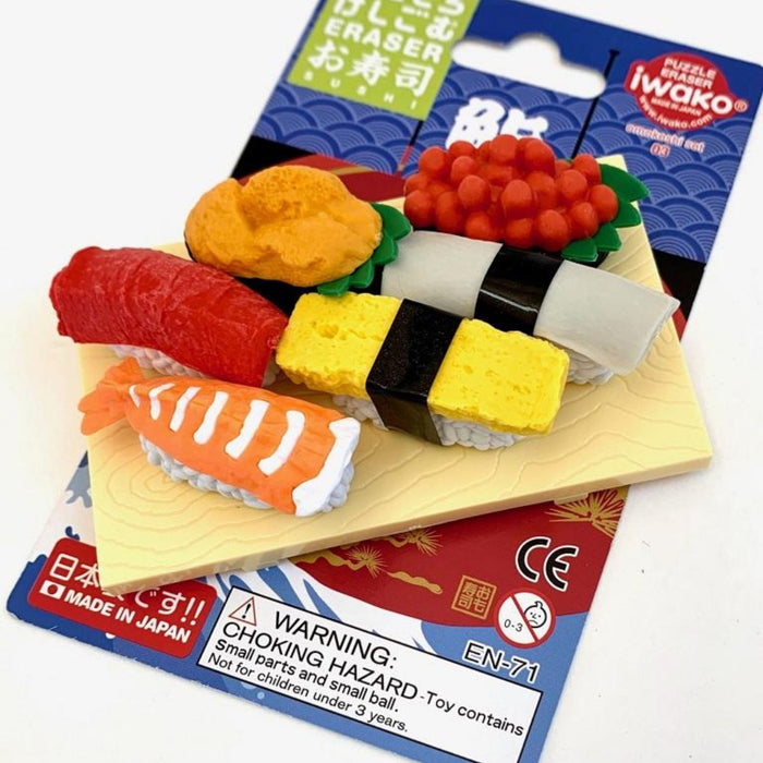 Puzzle Erasers,  Sushi Set