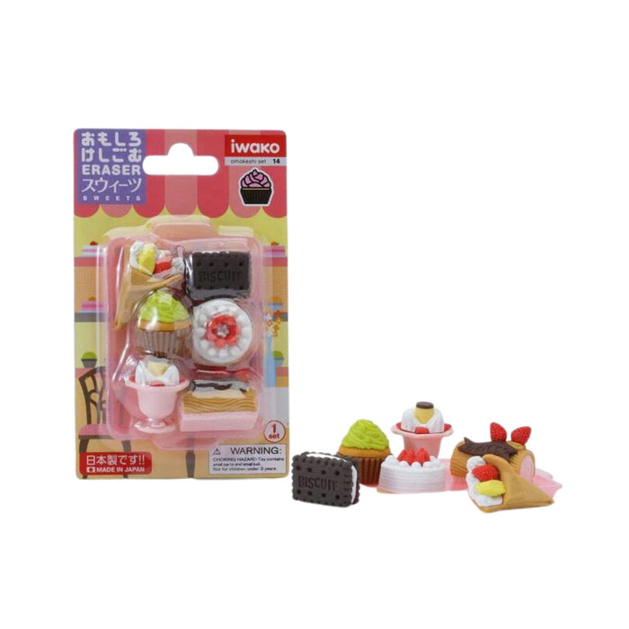 Puzzle Erasers, Sweets Set