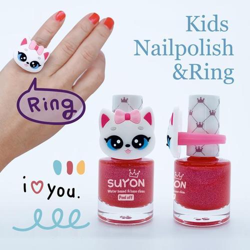 Suyon Peel Off Kids Nail Polish - Bunny, Dark Purple-Simply Green Baby